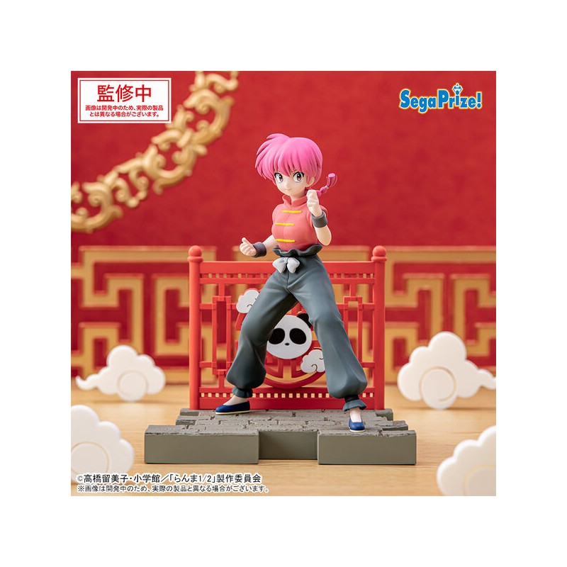 Statua Luminasta Ranma 1/2 Saotome Ragazza: Posa Dinamica, Dettagli Perfetti, Sega Prize