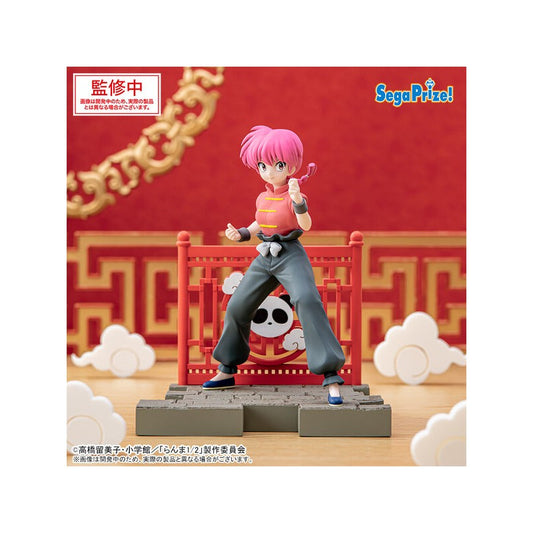 Statua Luminasta Ranma 1/2 Saotome Ragazza: Posa Dinamica, Dettagli Perfetti, Sega Prize