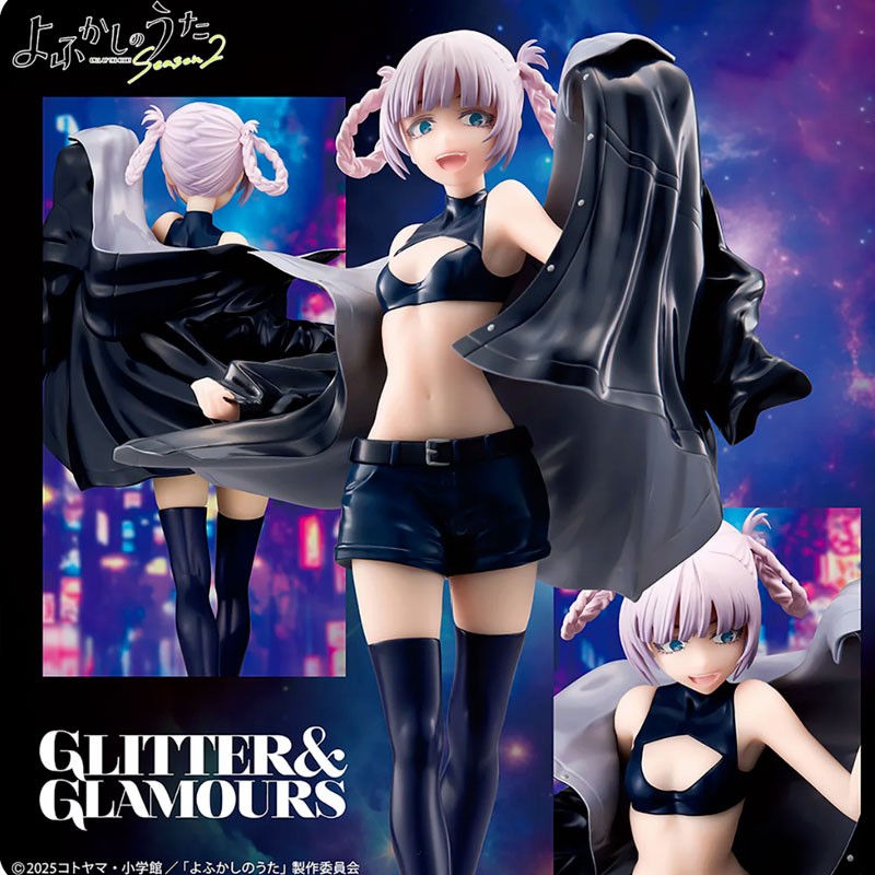 https://boutique.distk.fr/78648-large_default/19828-call-of-the-night-glitter-glamours-nazuna.jpg
