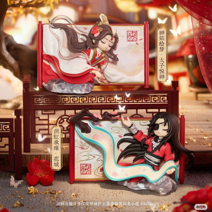 Set Display 8 Mini Figure Heaven Official's Blessing Gong Fu Jing Juan 13cm
