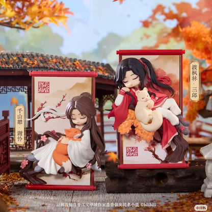 Set Display 8 Mini Figure Heaven Official's Blessing Gong Fu Jing Juan 13cm