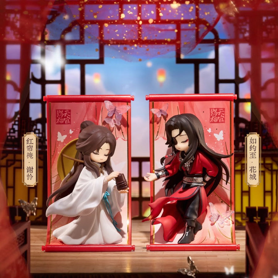 Set Display 8 Mini Figure Heaven Official's Blessing Gong Fu Jing Juan 13cm