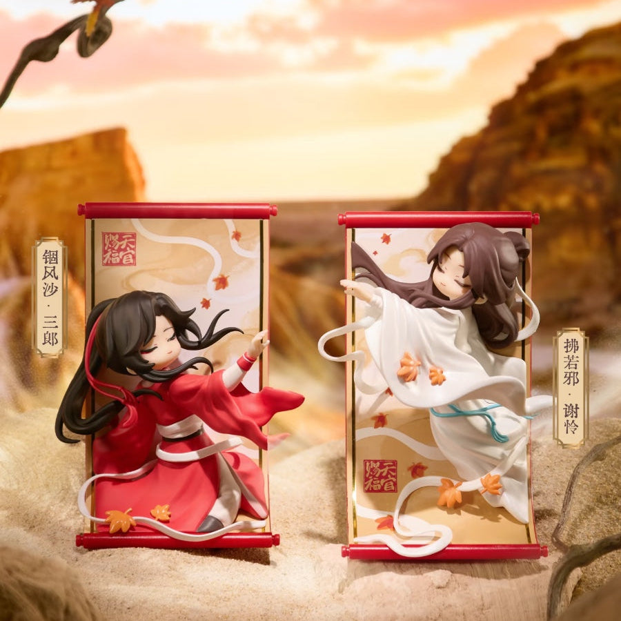 Set Display 8 Mini Figure Heaven Official's Blessing Gong Fu Jing Juan 13cm