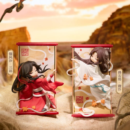 Set Display 8 Mini Figure Heaven Official's Blessing Gong Fu Jing Juan 13cm