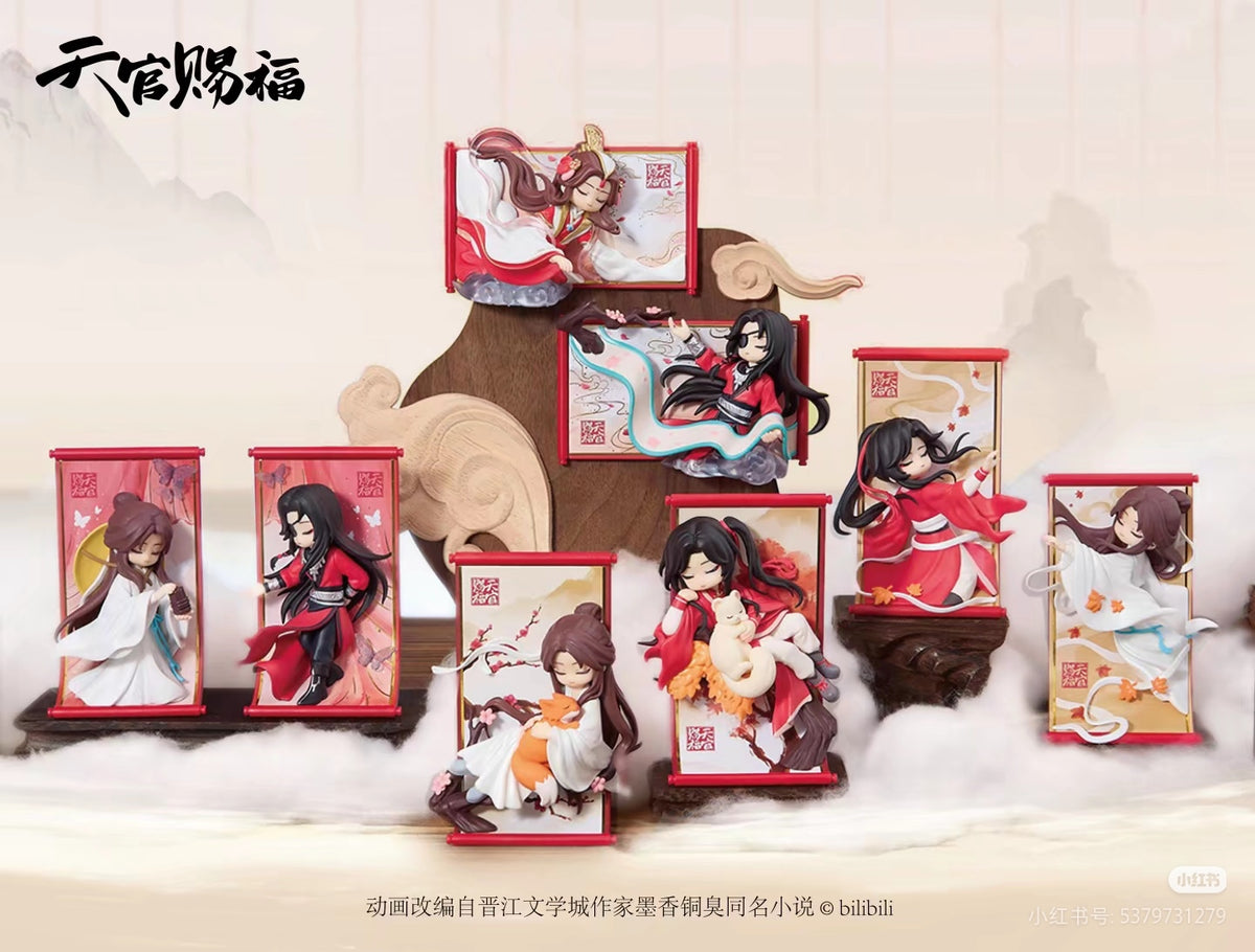 Set Display 8 Mini Figure Heaven Official's Blessing Gong Fu Jing Juan 13cm