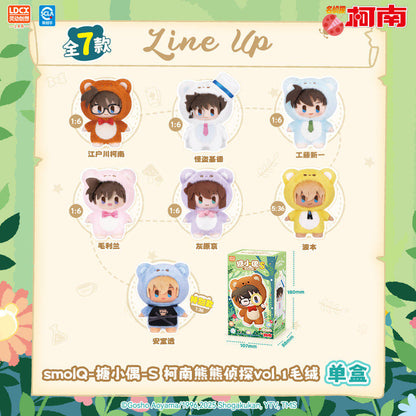 Set Display 6 Peluche Detective Conan Bear Detective Series 15cm