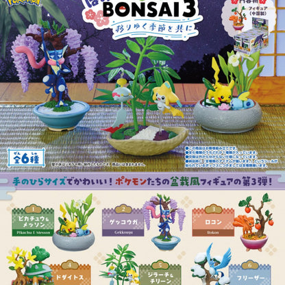 Pokémon Pocket BONSAI 3: Miniature Stagioni Cambianti - Collezione Completa