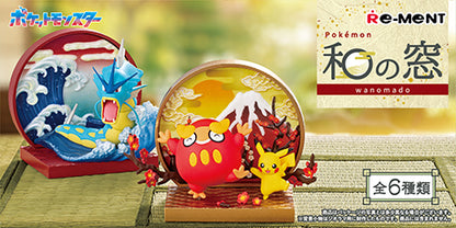 https://www.re-ment.co.jp/data/photo/product/t/2090696335.jpg