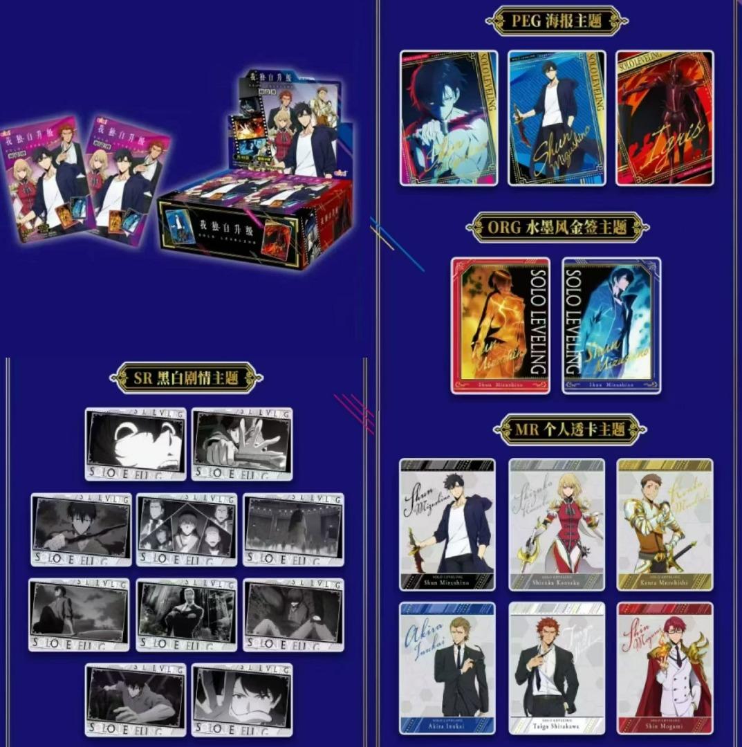 EAKI Solo Leveling Gioco Carte Collezione Espositore 30 Bustine Cinesi Originali