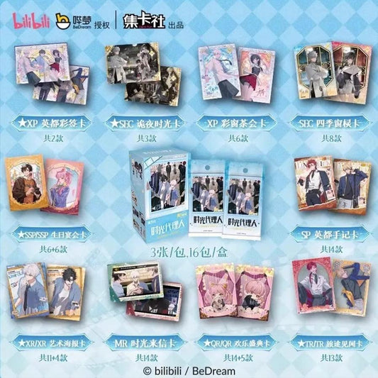 Card Fun Link Click: Arco di Bridon - Espositore Ufficiale 16 Buste TCG da Collezione