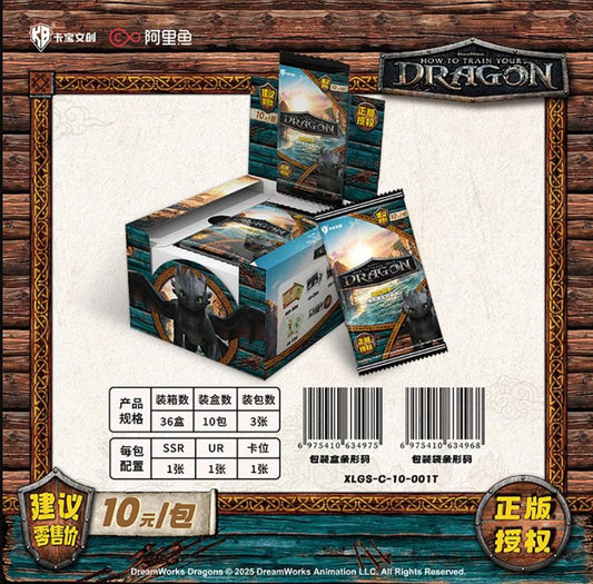 KB Dragon Trainer Box 10 Bustine Carte Collezionabili Ufficiali per un'Avventura Epica!