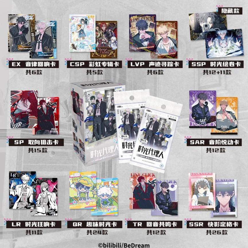 Card Fun Link Click MOD Live Scatola 16 Bustine Carte Collezionabili Anime Donghua Edizione