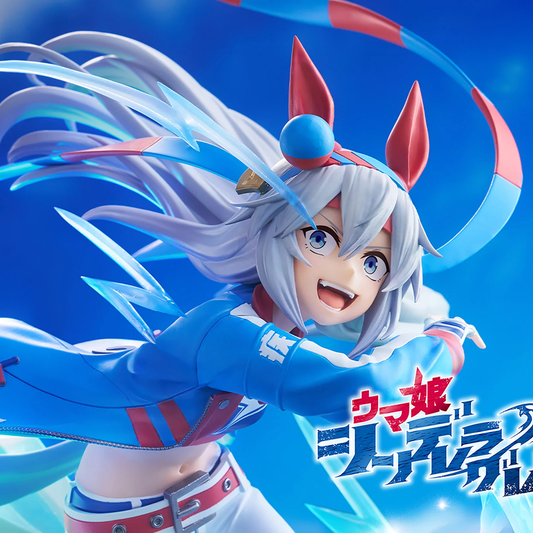 Tamamo Cross Uma Musume - Figurine Banpresto 20cm