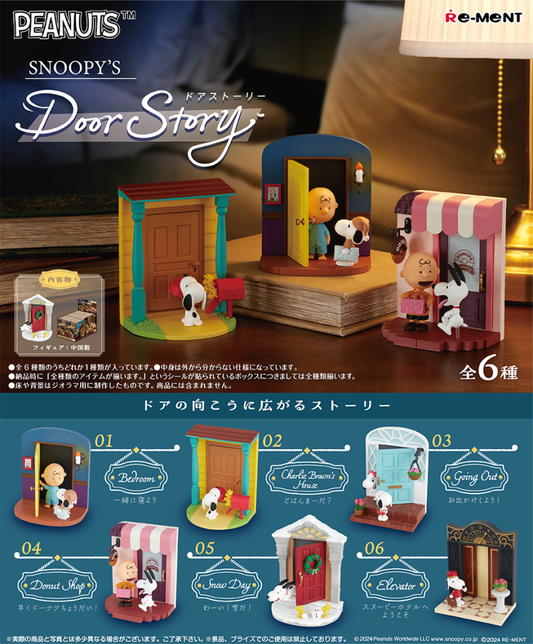 Snoopy's Porta Segreta: Mini Figure da Collezione, Ogni Scatola una Sorpresa!