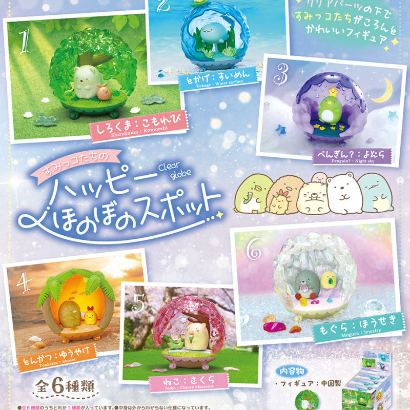 Re-ment Sumikko Gurashi: Incantevoli Mini Diorama, Angoli Felici per Collezione