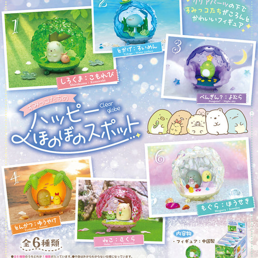 Re-ment Sumikko Gurashi: Incantevoli Mini Diorama, Angoli Felici per Collezione