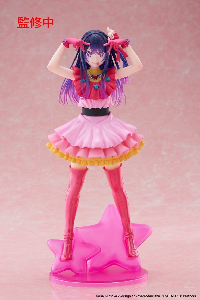 Oshi no Ko T-Most Figure Ai Hoshino: Statuetta Dettagliata Idol Anime Collezionabile