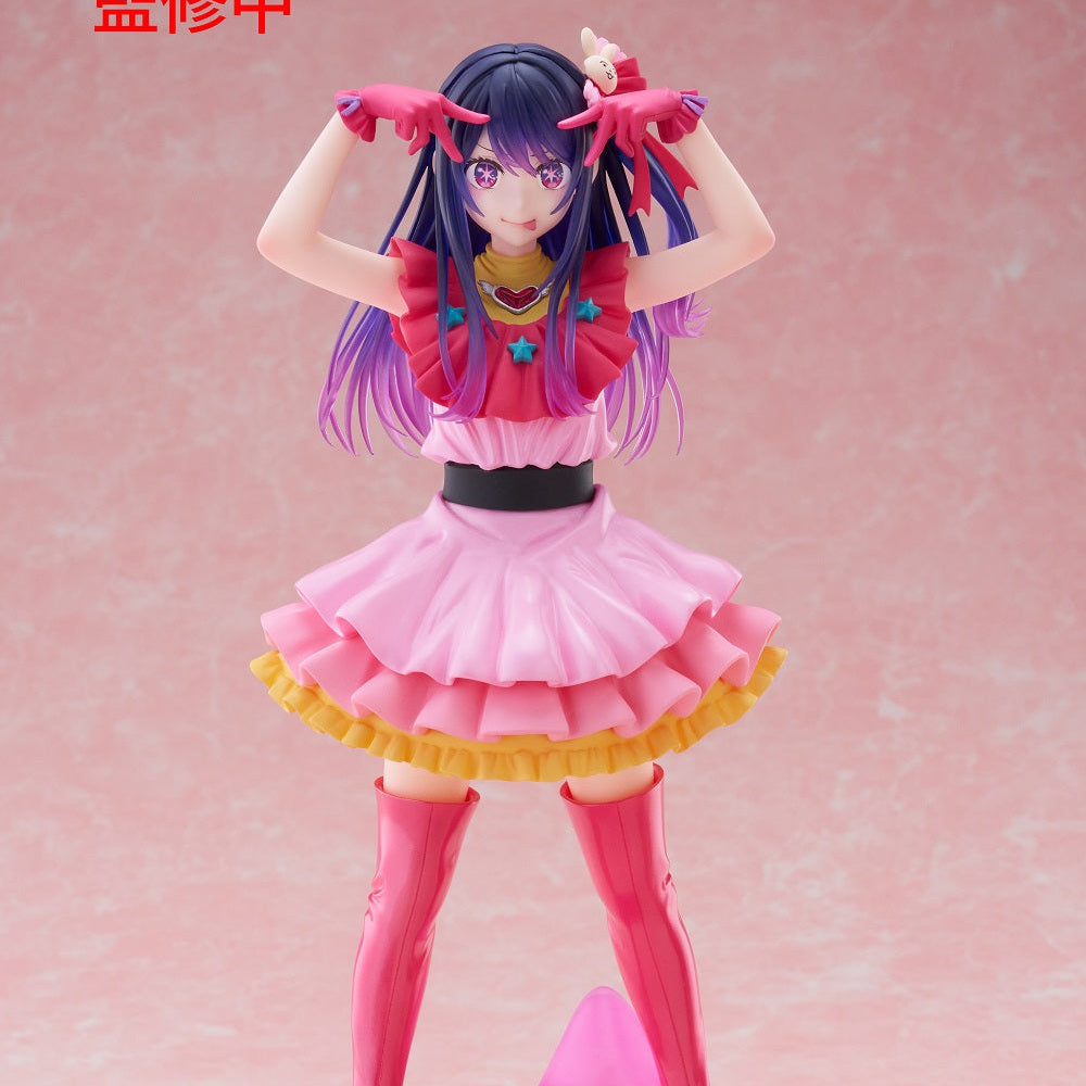 Oshi no Ko T-Most Figure Ai Hoshino: Statuetta Dettagliata Idol Anime Collezionabile