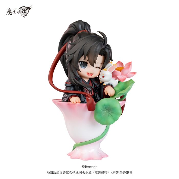 Grandmaster Of Demonic Cultivation - Ci Yun Hua Yu Set Esposizione 6 Pezzi 13 cm