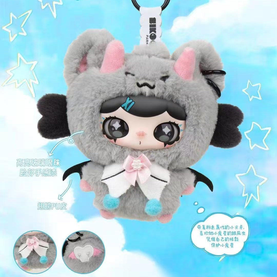 Lulumi Whimsical Chronicles Peluche - Blind Box