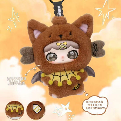Lulumi Whimsical Chronicles Peluche - Blind Box