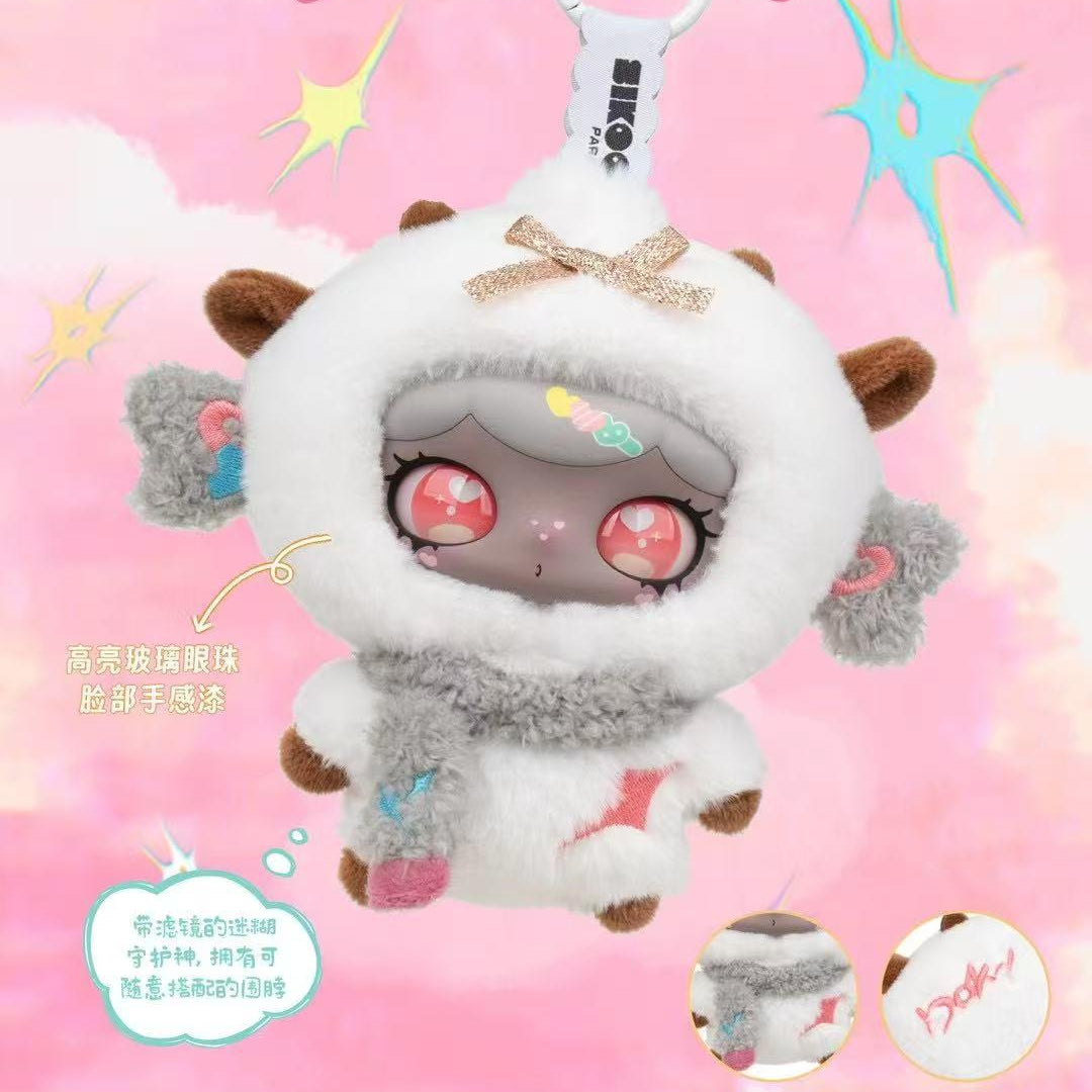Lulumi Whimsical Chronicles Peluche - Blind Box
