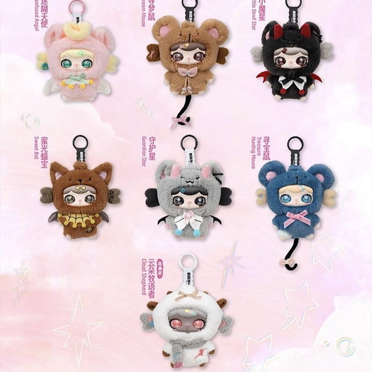 Lulumi Whimsical Chronicles Peluche - Boîte mystère