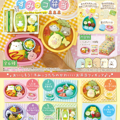 Adorabili Miniature Sumikko Gurashi Bento: Set Completo Pranzo Giocattolo Collezionabile