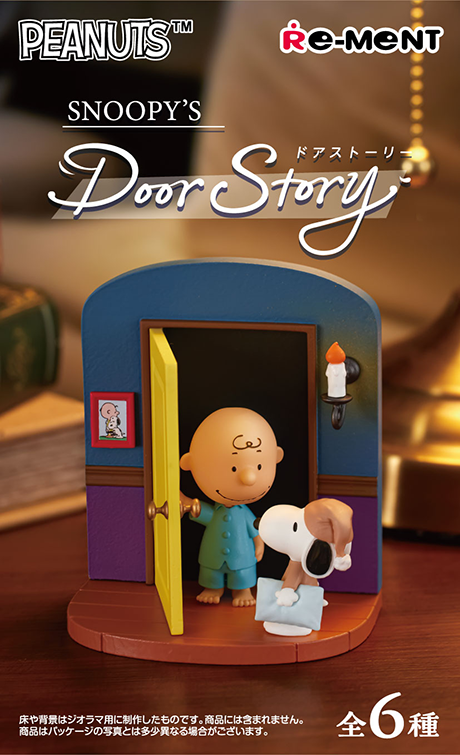 Snoopy's Porta Segreta: Mini Figure da Collezione, Ogni Scatola una Sorpresa!