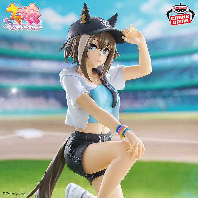 Banpresto Umamusume Pretty Derby BoC'z We Cheval Grand Come Marine C Figura