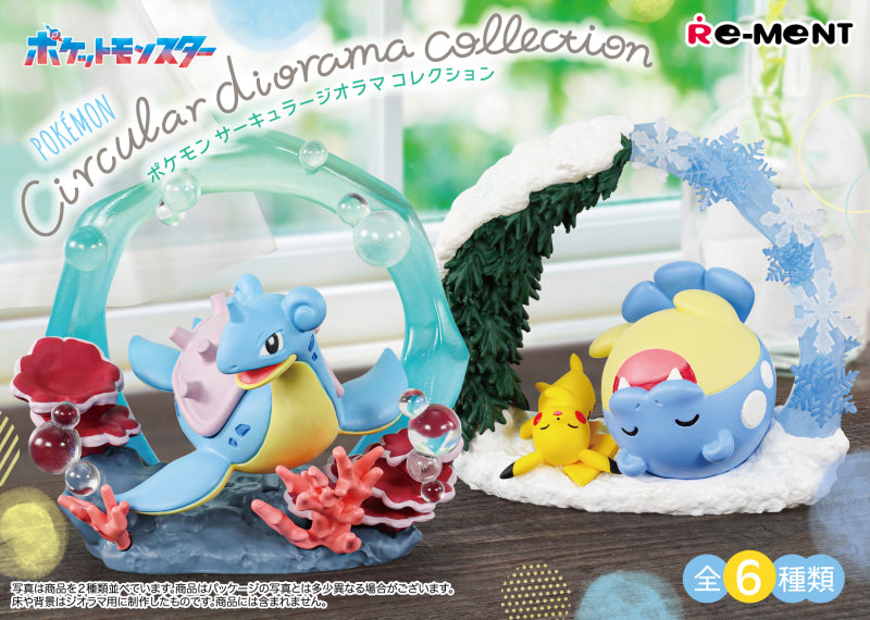 Adorabile Collezione Diorama Circolare Pokémon Re-Ment - Figure Dinamiche Dettagliate