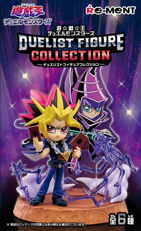 Collezione di Miniature Yu-Gi-Oh! Duelist: Personaggi Iconici, Dettagli Fantastici