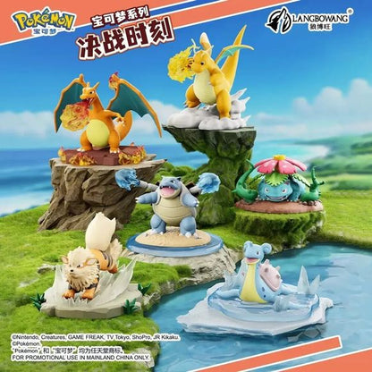Statuetta Langbowang Pokemon Final Duel Arcanine