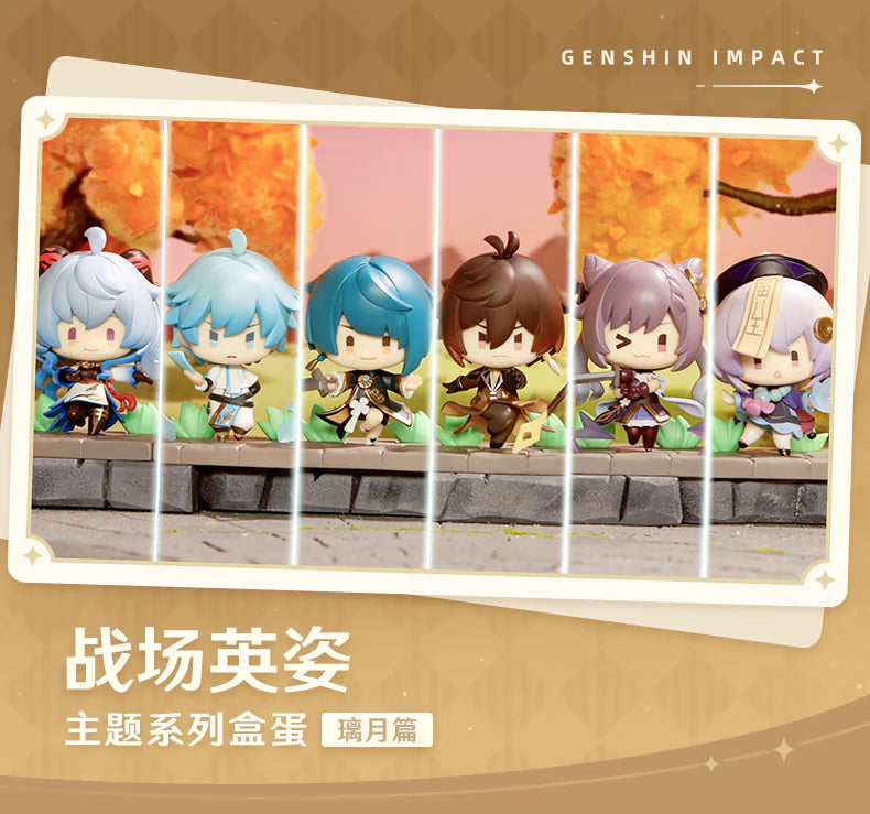Genshin Impact Édition Liyue - Mini Figure Blind Box