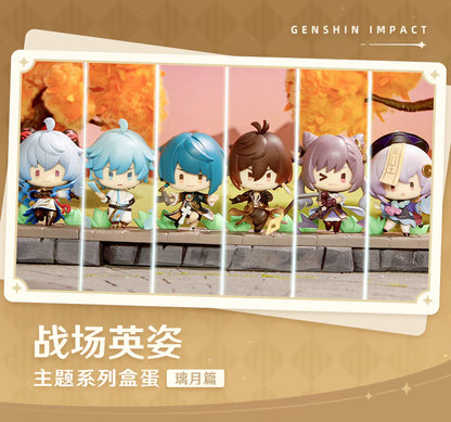 Genshin Impact Édition Liyue - Mini Figure Blind Box