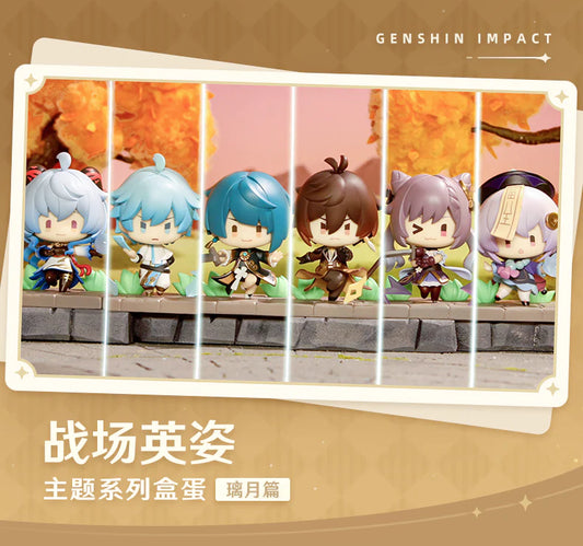 Genshin Impact Liyue Edition - Mini Figure Blind Box
