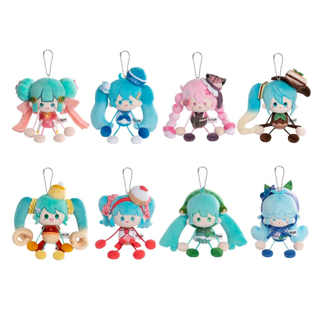 Hatsune Miku - Blind Box Peluche 8cm