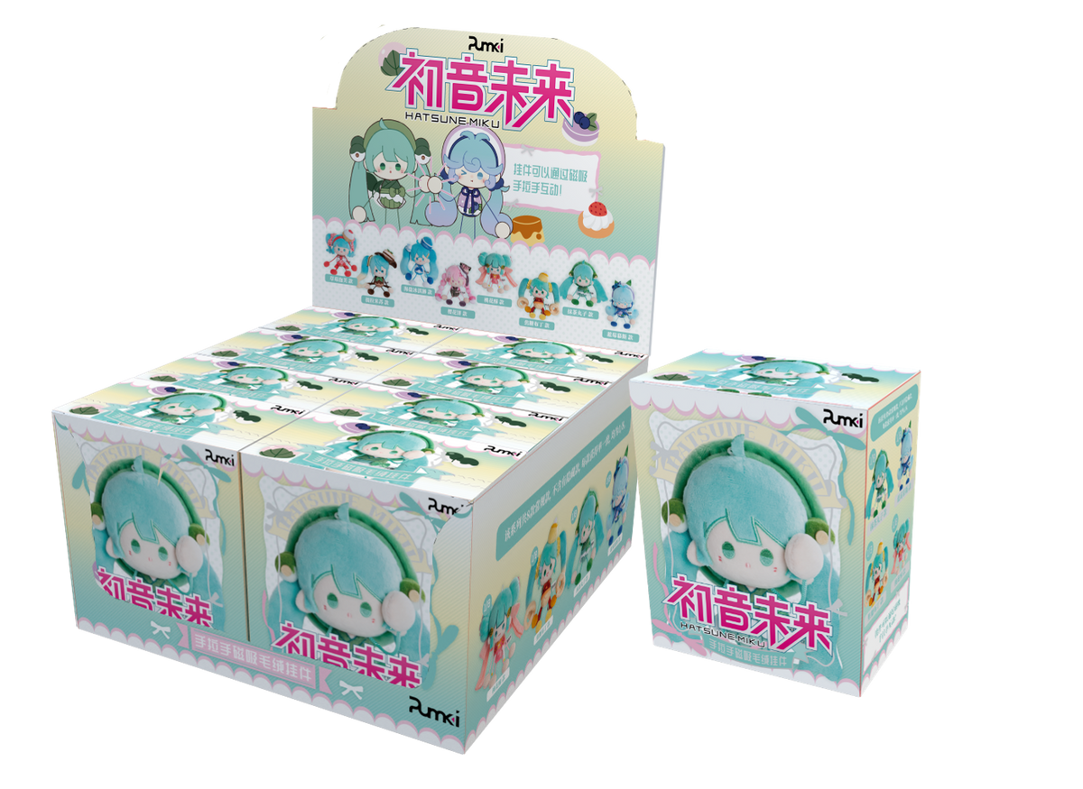 Hatsune Miku - Blind Box Peluche 8cm