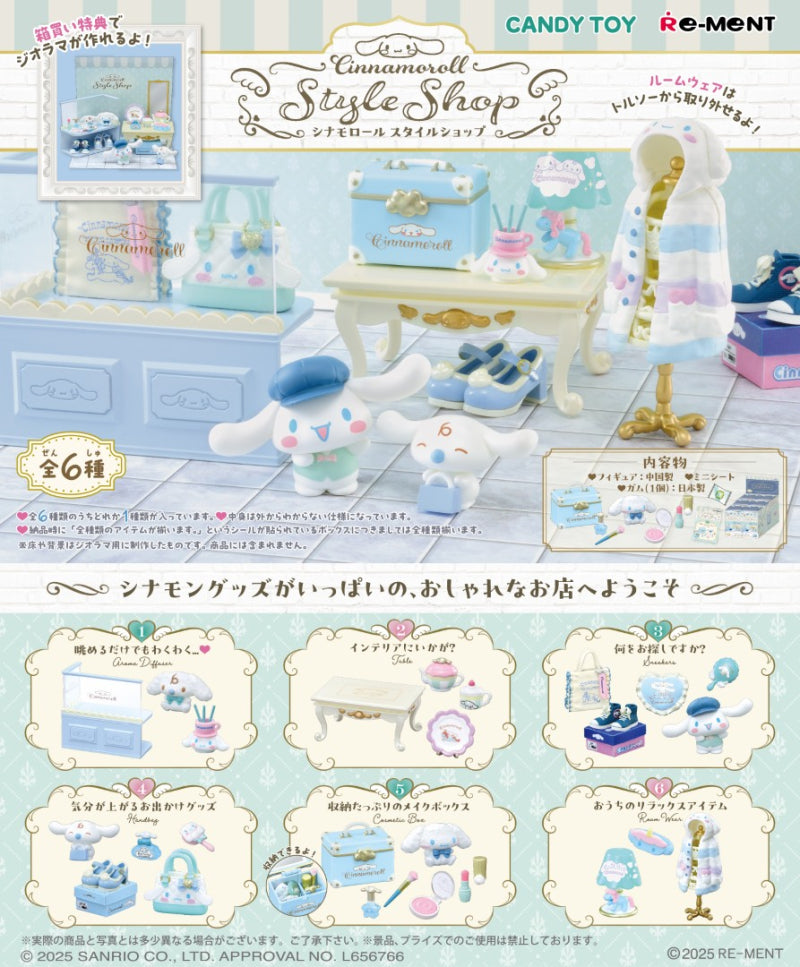 Re-Ment Sanrio Cinnamoroll Style Shop: Negozio in Miniatura per Collezione con Accessori Adorabili