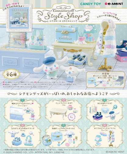 Re-Ment Sanrio Cinnamoroll Style Shop: Negozio in Miniatura per Collezione con Accessori Adorabili