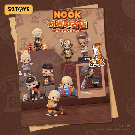 Nook Store Vintage - Blind Box