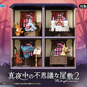 Set Figure Pokémon Villa Misteriosa di Mezzanotte 2 Re-Ment da Collezione
