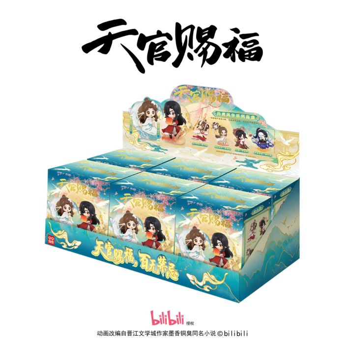 https://sakami.info/media/catalog/product/cache/207e23213cf636ccdef205098cf3c8a3/7/_/7_1.jpg