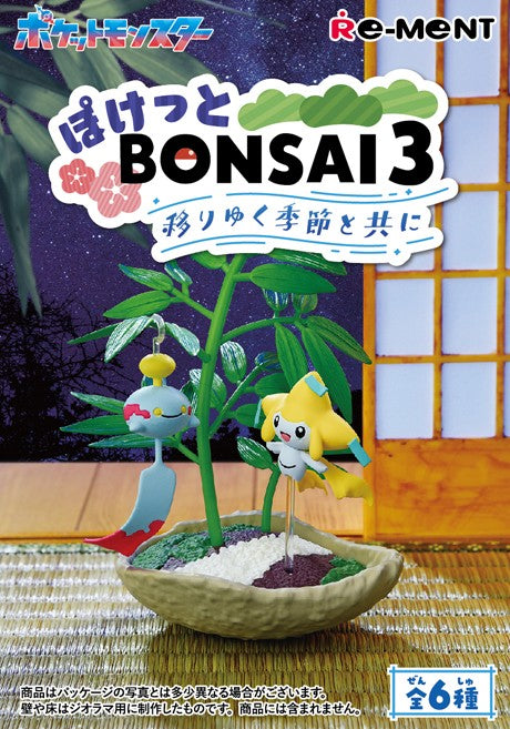 Pokémon Pocket BONSAI 3: Miniature Stagioni Cambianti - Collezione Completa