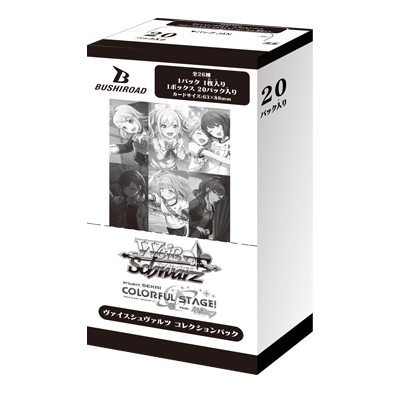 Weiss Schwarz Set Collezione Project Sekai Colorful Stage! feat. Hatsune Miku Scintillante