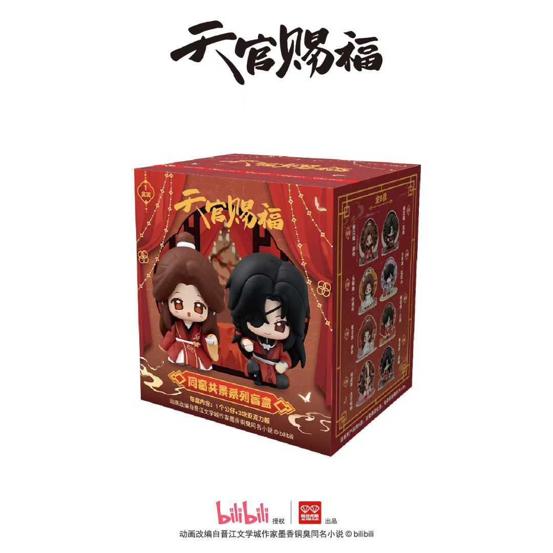 Set Display 8 Mini Figure PVC Heaven Official's Blessing Blind Box 11cm