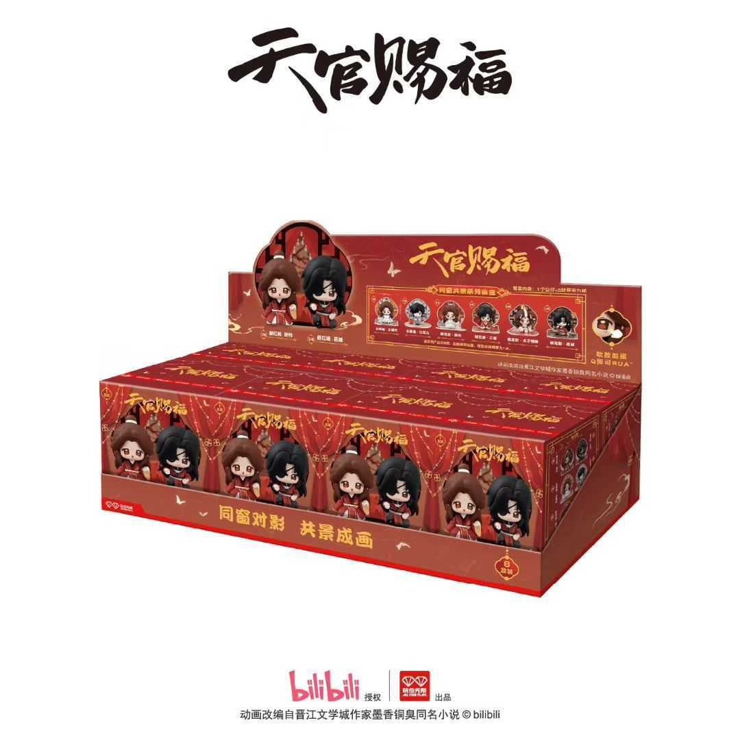 Set Display 8 Mini Figure PVC Heaven Official's Blessing Blind Box 11cm