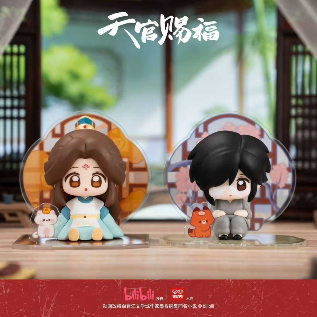Set Display 8 Mini Figure PVC Heaven Official's Blessing Blind Box 11cm