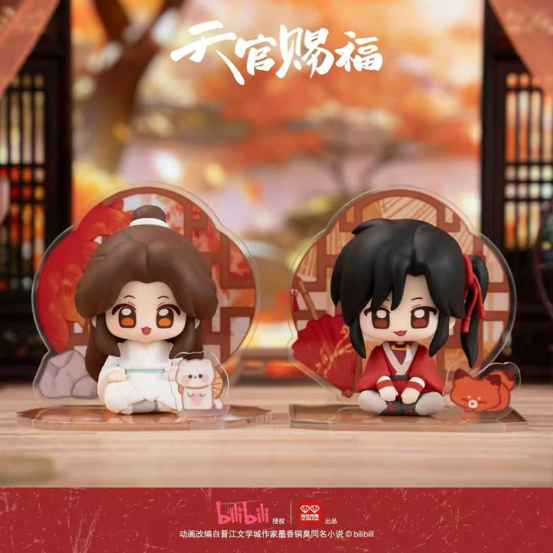 Set Display 8 Mini Figure PVC Heaven Official's Blessing Blind Box 11cm
