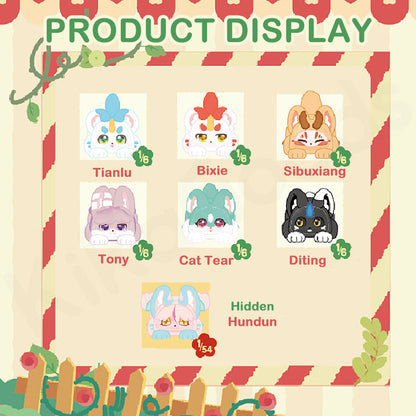 Morbidi Peluche Fabulous Beasts Atretch Oneself Blind Box: Scopri la Tua Creatura Segreta!